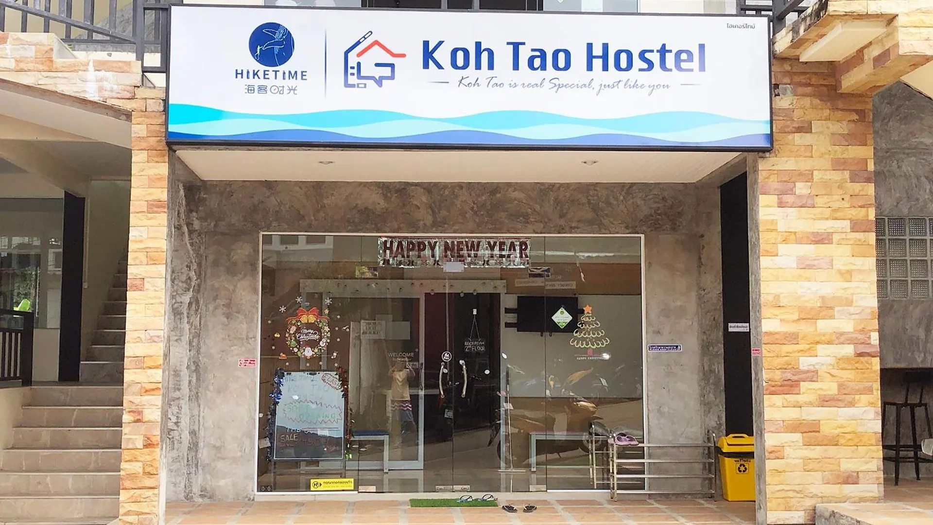 Hike Time Koh Tao Hostel